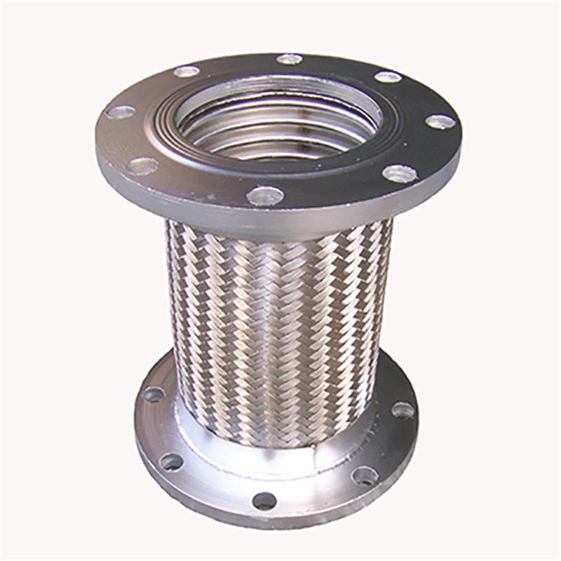 DN250mm金属软管可弯曲金属软管金属软管总成厂家直销