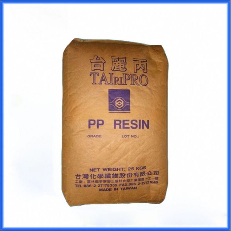 PP 台湾台化 F1611 注塑级 吹膜级 低润滑开口性佳  用于制作包装袋