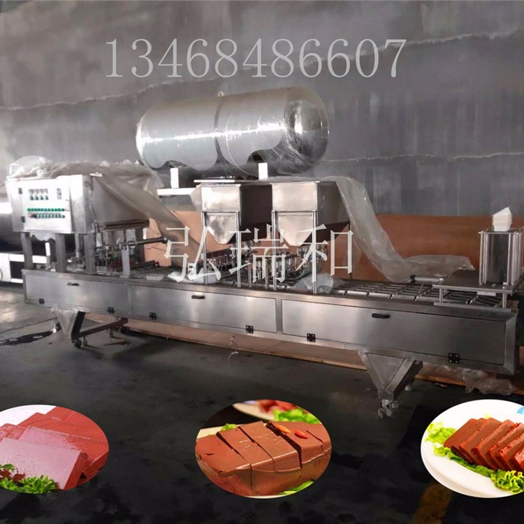 散装血豆腐设备-猪血生产的设备-小型猪血蒸煮成型机器