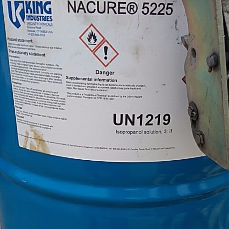  美国KING 金氏 降温酸催化剂 NACURE X49-110