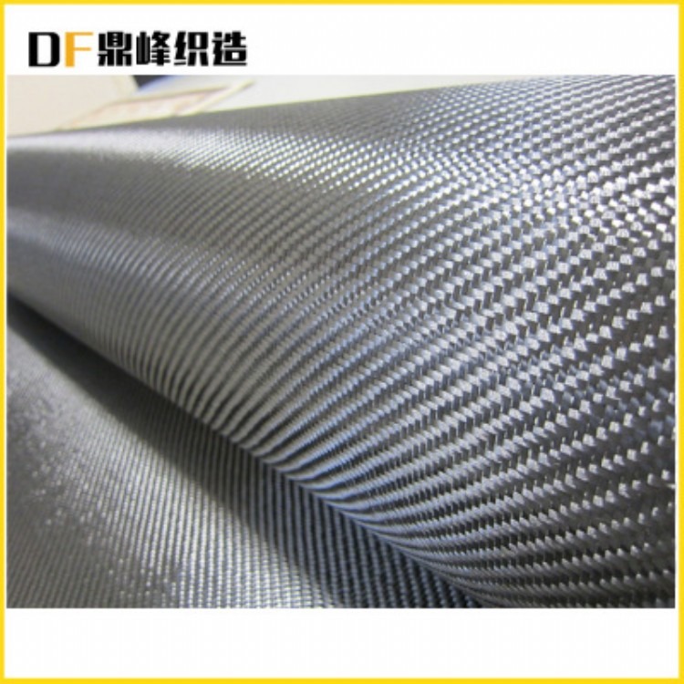 碳纤维布3k 6k 12k单向斜纹平纹布 芳纶碳纤维混编布鼎峰织造定制
