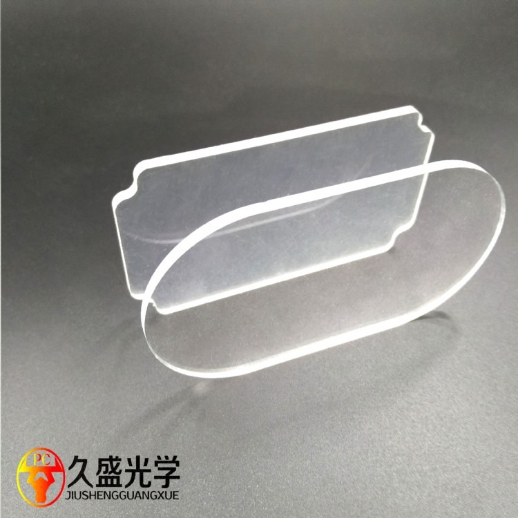 供应双面保护膜PC板 高透明度阻燃PC耐力板 透明PC聚碳酸酯板