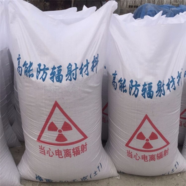 聊城鲁强防辐射硫酸钡涂料 比重高达3.8 厂家直销 质量保障 价格优惠