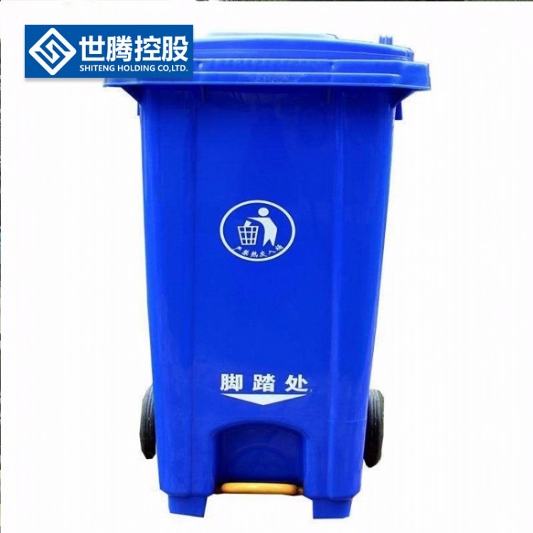 社区分类垃圾桶 60L小区用环卫垃圾桶定制 厂家直销厂区塑料垃圾桶