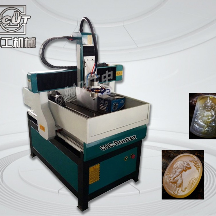 中工机械ZG-6090 CNC小型数控多功能玉石雕刻机浮雕立体工艺品雕刻机