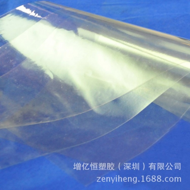 PVC塑料薄膜 透明PVC膜 透明文具膜