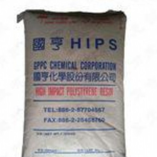 现货出售HIPS	台湾台化	HP8250 BK塑胶原料