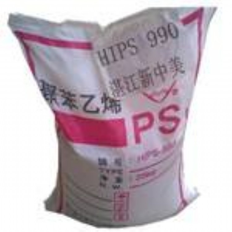 现货出售HIPS 湛江新中美 HIPS-990塑胶原料