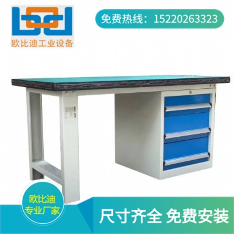 复合板工作台 重型复合板工作桌 深圳复合板工作台