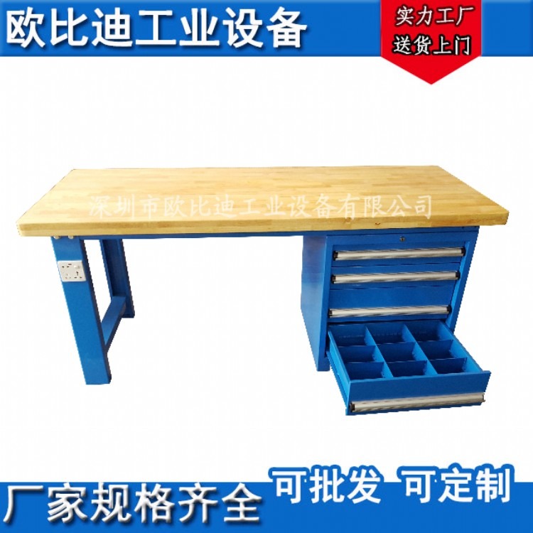 30厚榉木桌面钳工工作台，重型钢板工作台厂家，钳工模具作业台批发价格