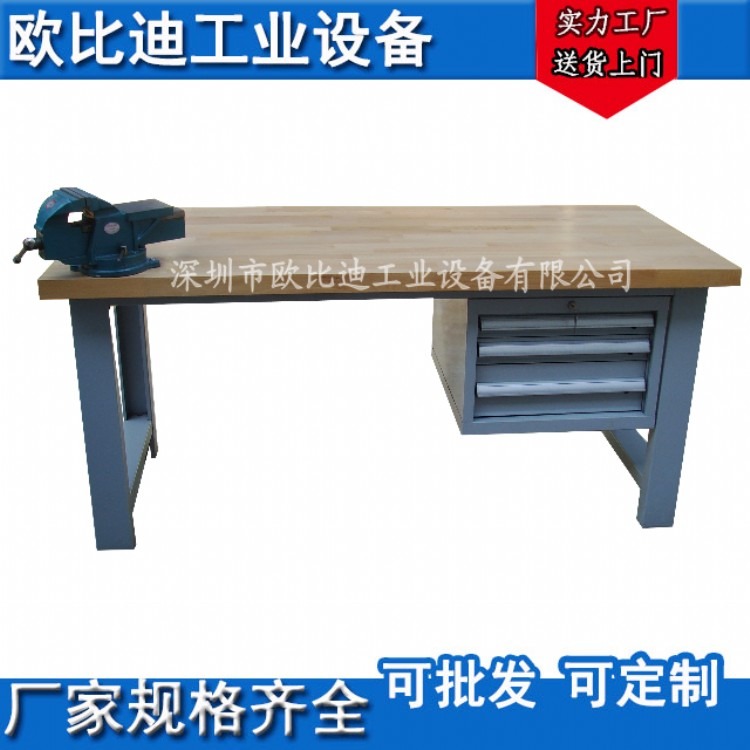 上海钢板工作台厂家 广州模具钳工台 山西车间工作台价格