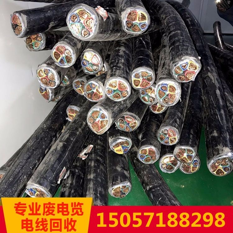 杭州厂家上门回收废铜线 电缆铜回收  废电缆回收 废电线回收