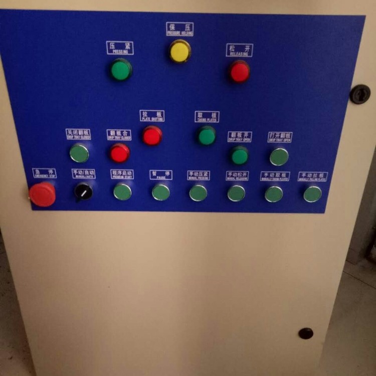 AA压滤机控制电柜 自保电控柜 自动拉板电控柜厂家自产自销 大量现货供应 景纬环保