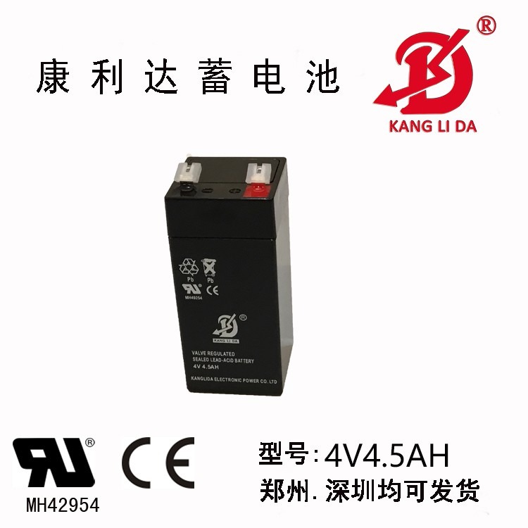 康利达4V2AH铅酸蓄电池用于电子秤厂家直销