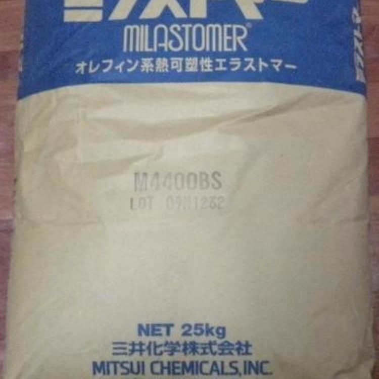 TPV 日本三井化学 Milastomer™ G4502BS