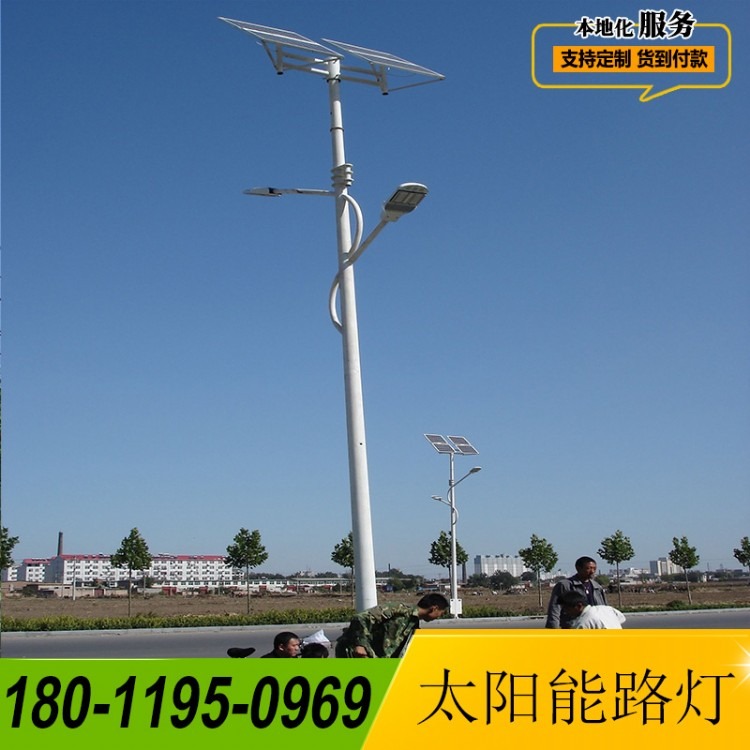 广州世腾，太阳能路灯，LED太阳能路灯，太阳能led路灯，太阳能路灯