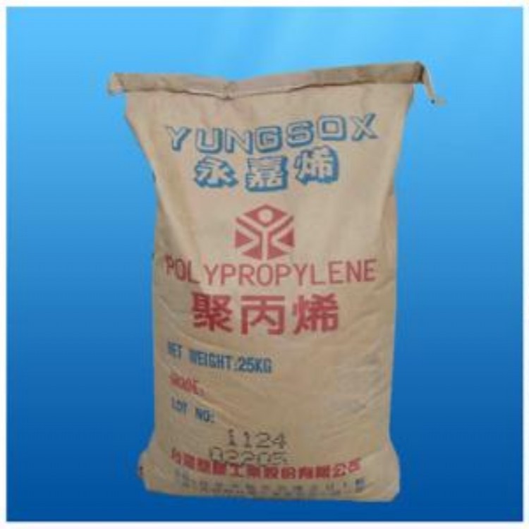 长期出售PP	台湾台塑	3015W塑胶原料