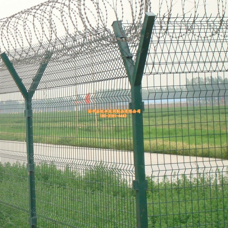 刀片铁刺丝机场防护围界 飞机场跑道隔离刀片刺丝护栏网