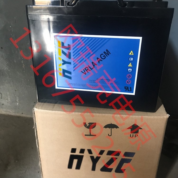 海志蓄电池HSC12-200报价