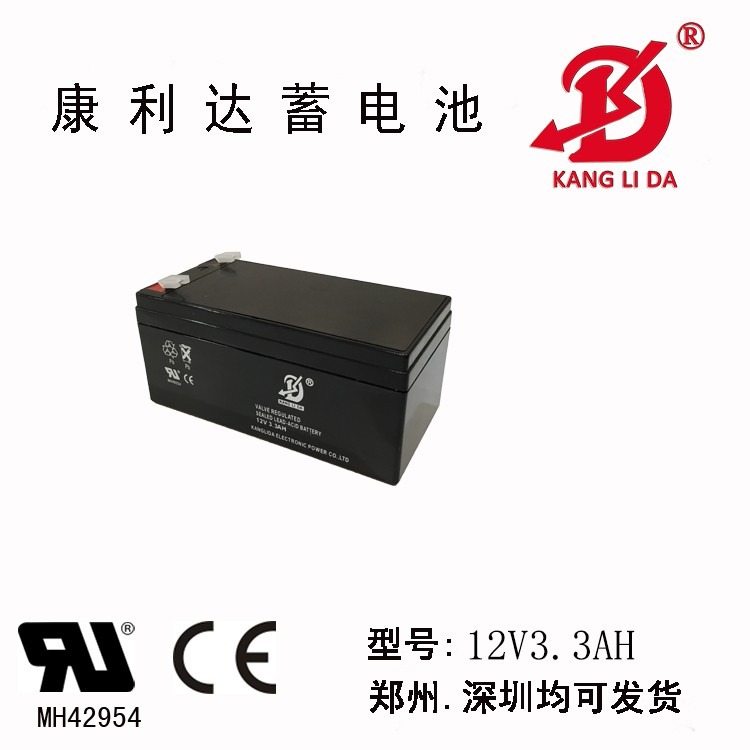 康利达12V3.3AH铅酸蓄电池用报警器厂家直销