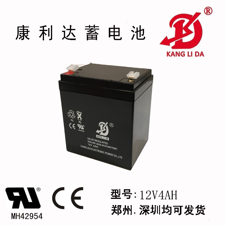 康利达12V4AH铅酸蓄电池用于UPS电源厂家直销