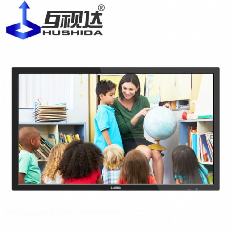 互视达会议平板98英寸 商用显示远程视频会议平台电子白板 办公投影教学触摸智慧屏电视一体机 CW-HYCM-98