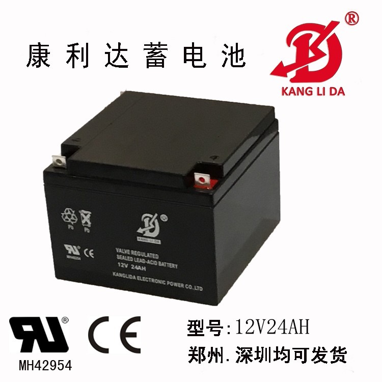 康利达12V24AH铅酸蓄电池用于电梯应急系统厂家直销