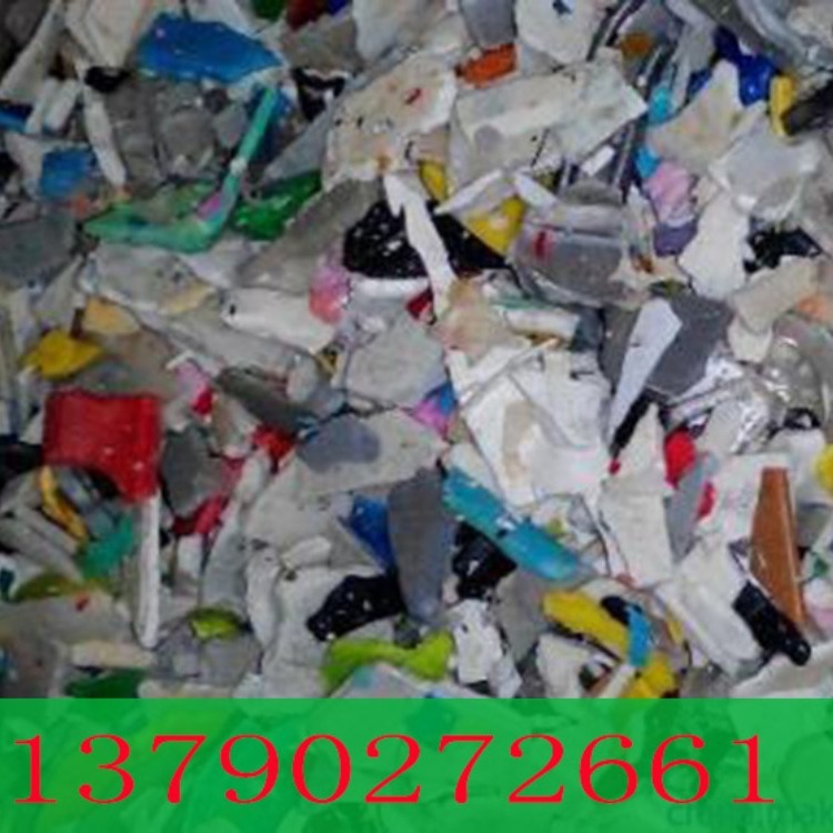 深圳回收工厂废塑料，深圳本地整厂回收，深圳破碎塑胶回收