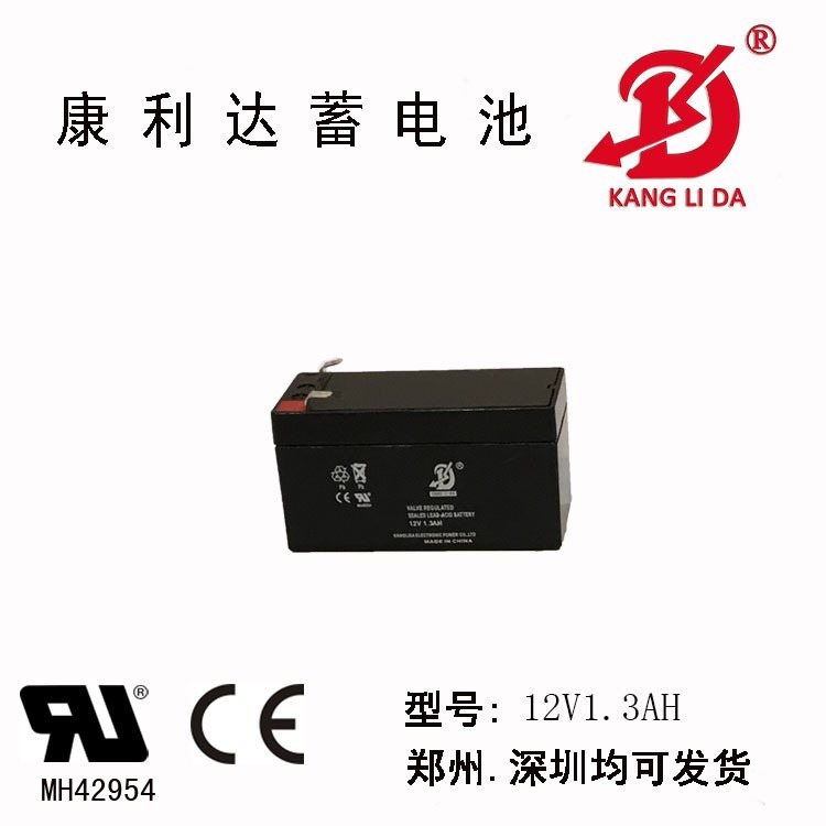 四川供应12v1.3ah门禁蓄电池报警器蓄电池铅酸免维护蓄电池