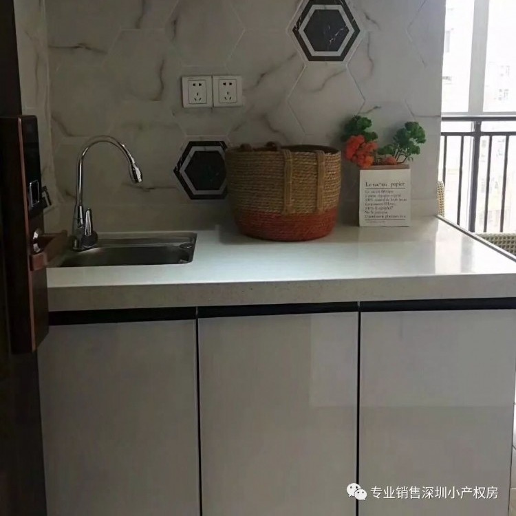 深圳福永小产权房出售房价 全套家私精装交房