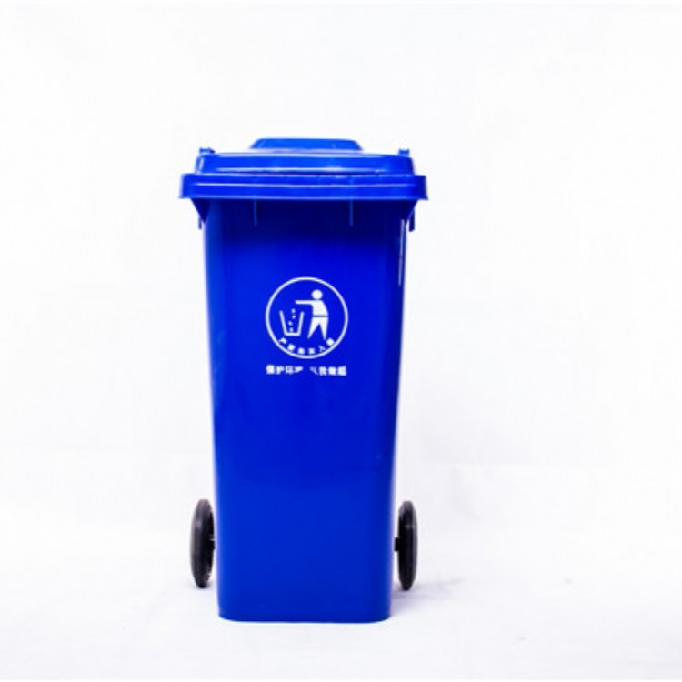 餐厨塑料垃圾桶 昆明塑料垃圾桶 云南塑料垃圾桶 昭通塑料垃圾桶 曲靖塑料垃圾桶厂家