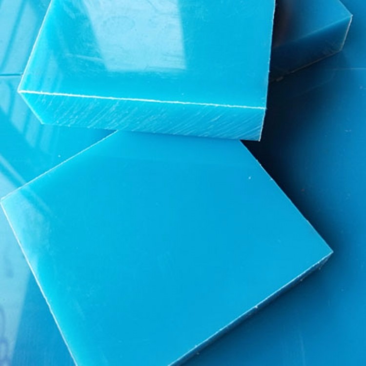 厂家生产蓝色超高分子量聚乙烯板 蓝色超高分子量聚乙烯板加工 岳特