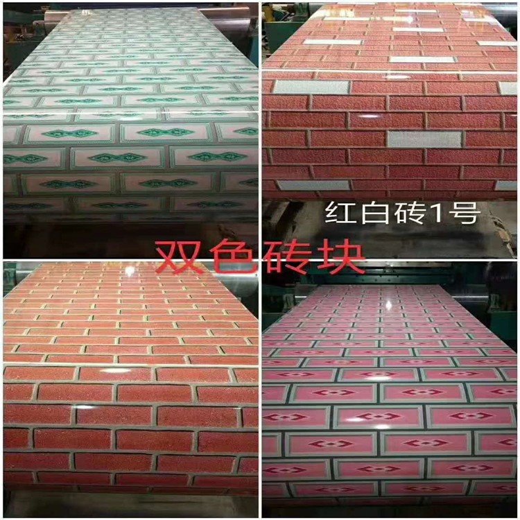 上海铝板 直销热转印铝板 热转印铝板价格 热转印铝板厂