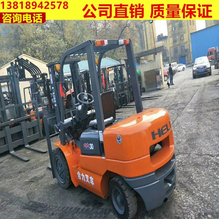 出售3吨合力叉车杭州2.5吨1.5吨二手叉车 送货上门