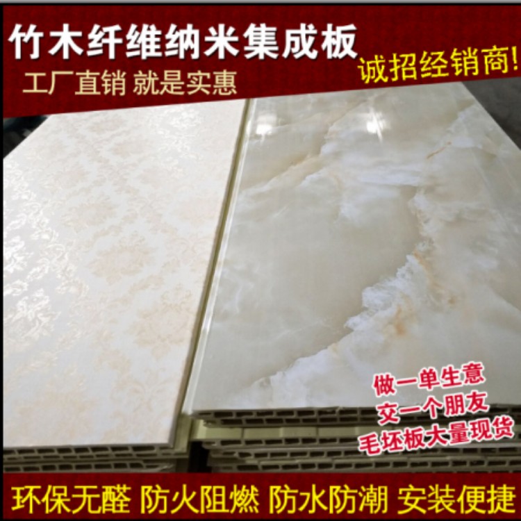 河北沧州石塑板工装环保材料宾馆翻新速装墙面