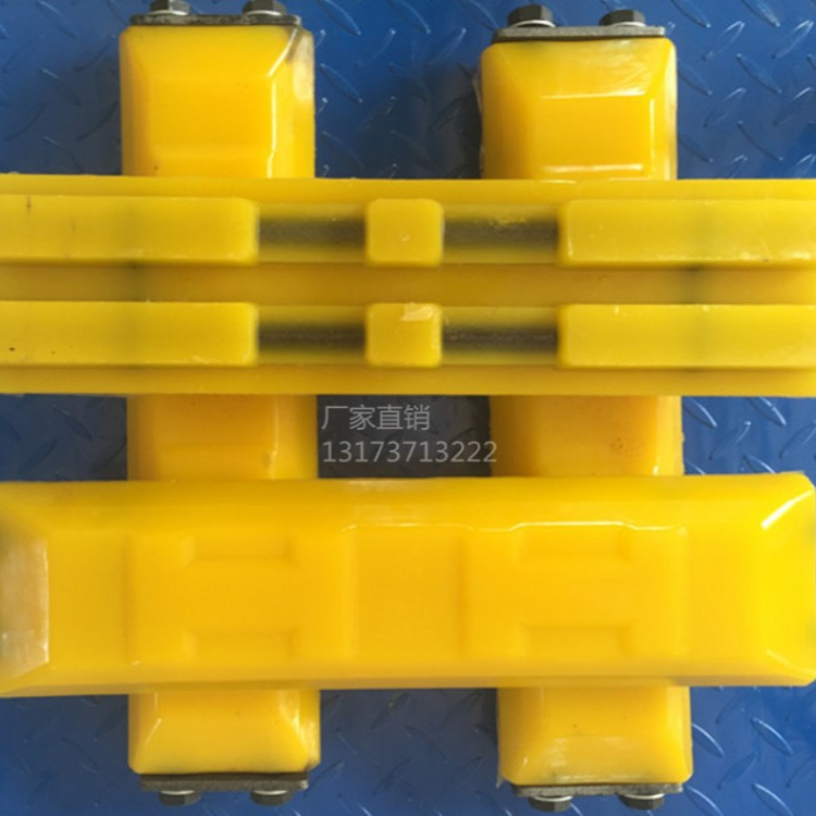 厂家供应 履带橡胶块 黄色 耐磨 挖掘机履带块 聚氨酯履带块