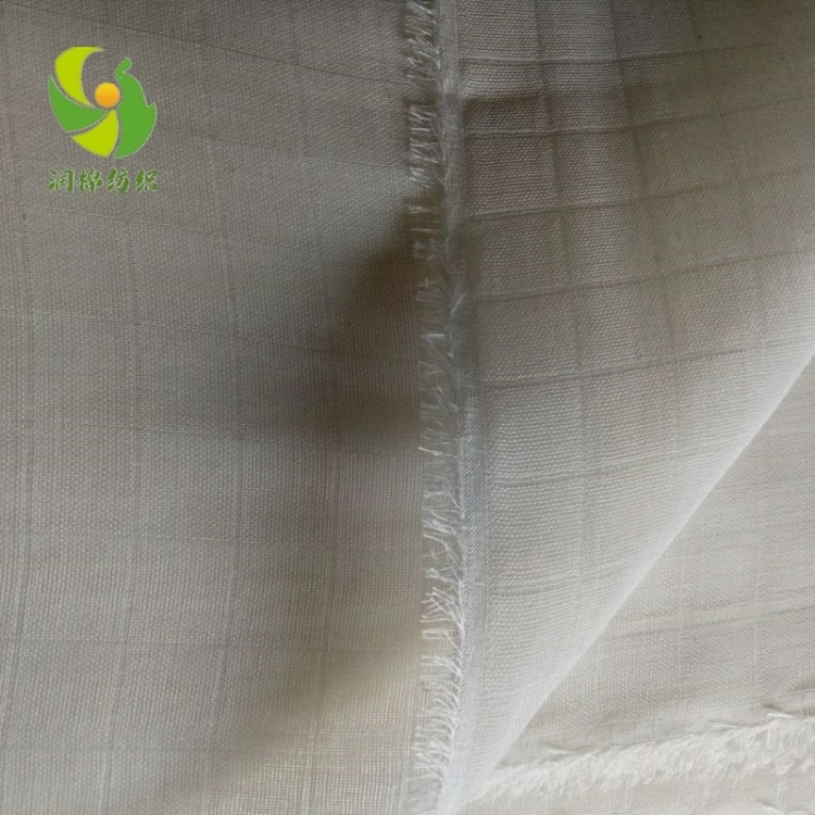 泰安润棉纺织厂家直销精梳竹纤维棉纱布面料床品布料双层方格坯布