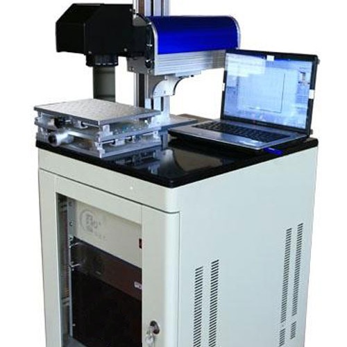 BNY-D50/D75供应江都激光打标机批发价格光久设备有限公司