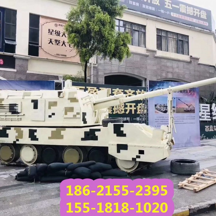 军事展模型生产厂家大型一比一开动版坦克模型出售工厂