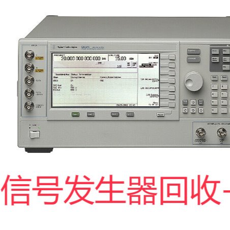 信号发生器E4421B回收, 3 GHz信号源回收