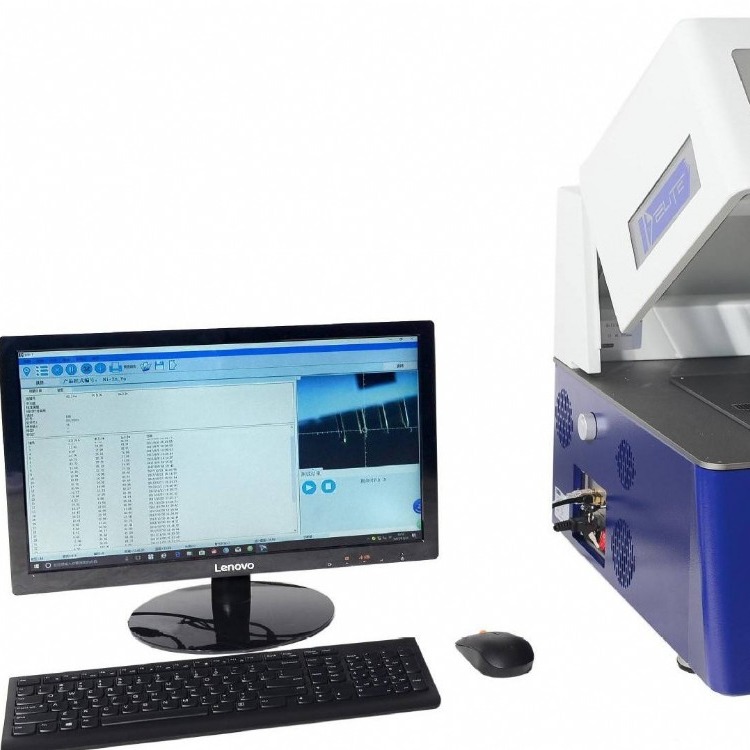 多层测厚仪  多元复合层分析仪  XTU-4C X射线荧光光谱仪