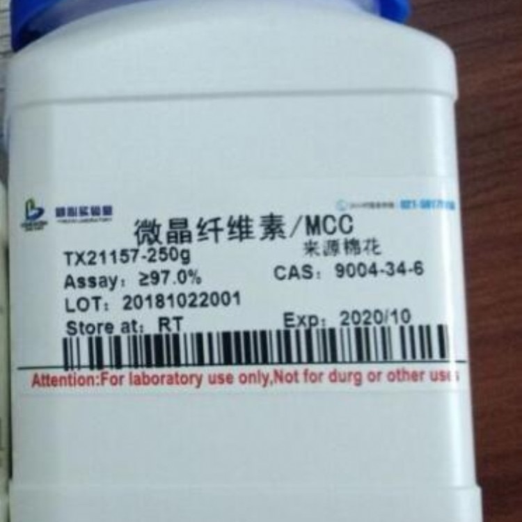 β-葡萄糖苷酶/β-Glucosidase from almonds/9001-22-3