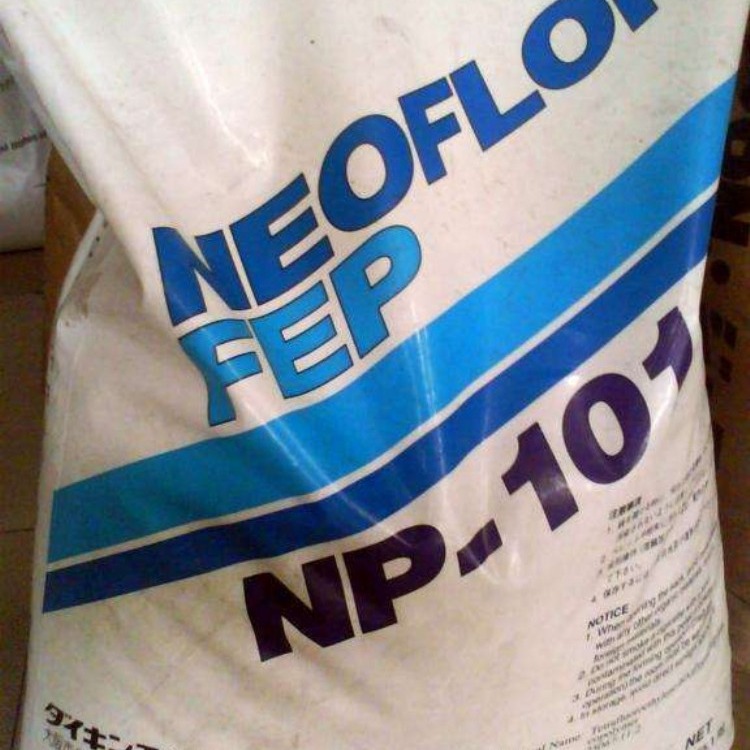 Neoflon® FEP NP-3180 日本大金 FEP	