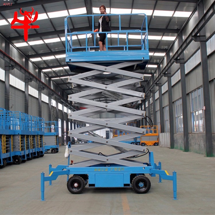 厂家直销8米移动剪叉式升降机维修航车升降台厂房维修高空作业车