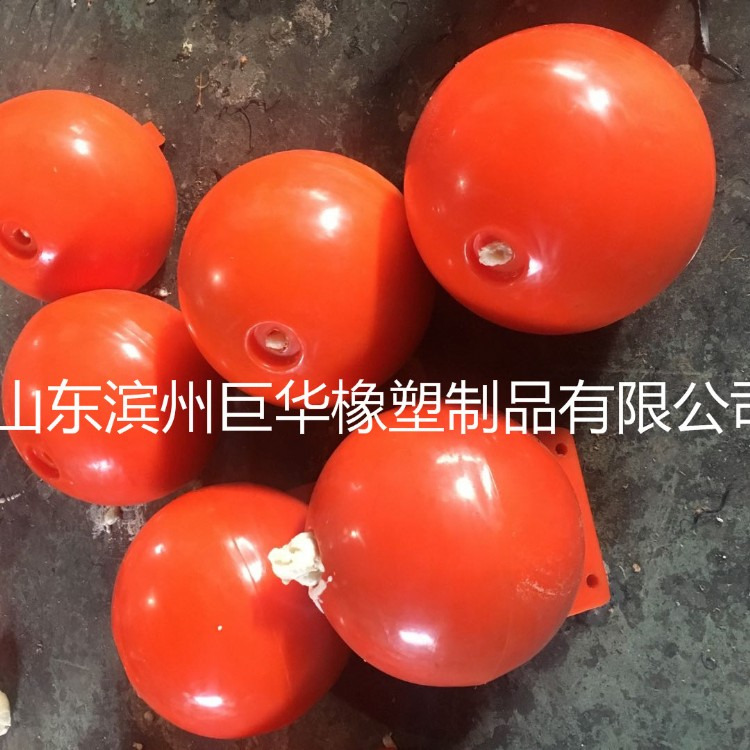 山东30公分直径 巨华橡塑 警示拦污浮球 耐腐蚀浮球