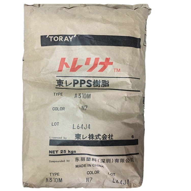 日本东丽/TORELINA PPS A900 非增强, 标准PPS 聚苯硫醚