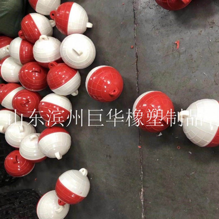 厂家直销 填充pu发泡 直径250mm 警示拦污浮球 【货号】02