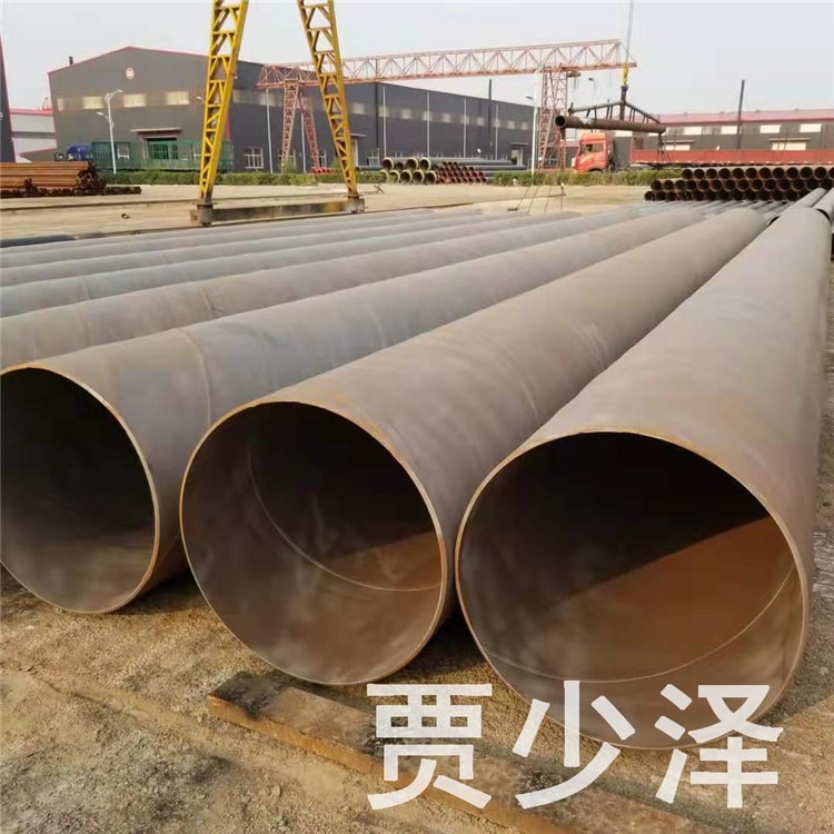 中国元发专业生产630*10螺旋钢管 桥梁打桩用厚壁螺旋钢管 螺旋钢管一米价格 螺旋钢管价格 螺旋钢管厂家