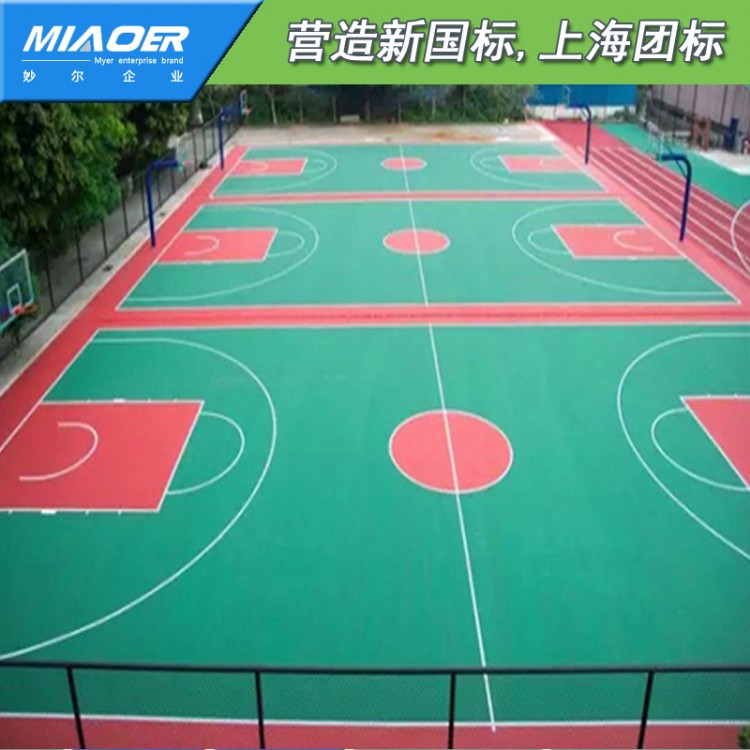 硅pu场地施工电话上海黄浦pu塑胶篮球场工程