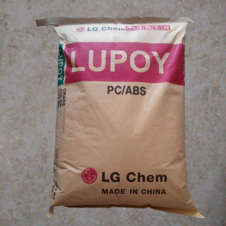 Lupoy® ER5001RFA 无卤PC/ABS